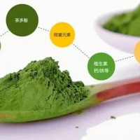 绿茶粉/抹茶粉