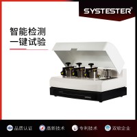 硬质泡沫塑料水蒸气透过性能测试仪济南思克