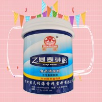 （乙基麦芽酚）食品级生产厂家