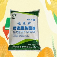 （蔗糖脂肪酸酯）食品级生产厂家