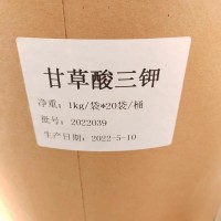 甘草酸三钾厂家 甘草酸三钾价格 甘草酸三钾用途