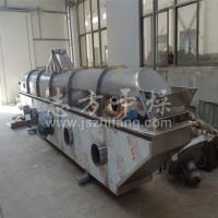 志方干燥  卧式干燥机 非标定制  振动流化床