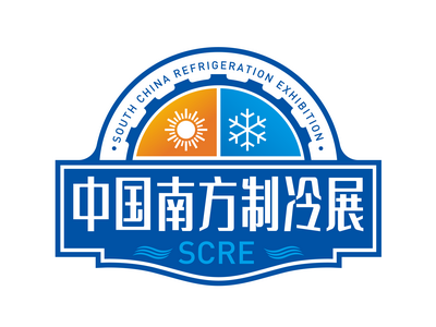 2023中国南方暖通空调、通风、制冷及冷链产业低碳展览会暨主机及配套产品采购节