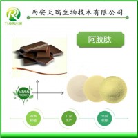 阿胶低聚肽小分子肽速溶