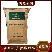 聚甘油脂肪酸酯食品标准    聚甘油脂肪酸酯的用量