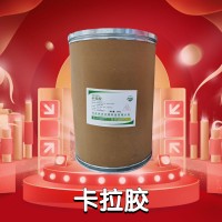 卡拉胶食品添加剂