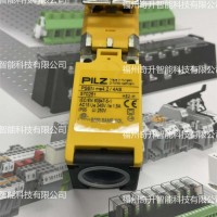 PSEN me4.2 / 4AS 皮尔磁开关570251