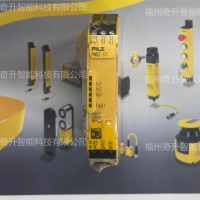 750107皮尔磁安全继电器PNOZ s7 24VDC