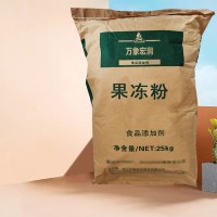 果冻粉 增稠剂食品级弹性好保水强透明度高