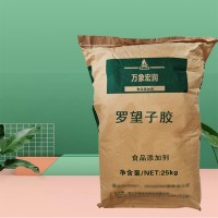 食品添加剂 罗望子胶 增稠剂 罗望子胶冷饮 面制品凝胶剂