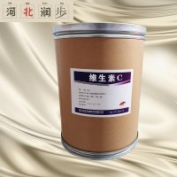 （维生素C价格）