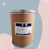 （乳糖价格）