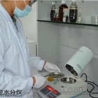 电池浆料固含量水分测定仪
