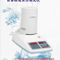 卤素水分分析仪-快速水分分析仪