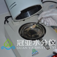 SFY-20H型砂水分检测仪精准测含水率