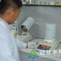SFY-20B粉体钛白 粉水分测定仪操作步骤