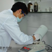洗洁精水份测定仪|污泥固含量测定仪