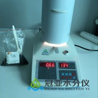 冠亚专注于制造SFY-20A塑料改性水分检测仪