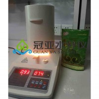 毛尖茶叶快速水分检测仪