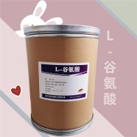 食品级L-谷氨酸