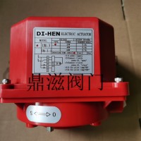 鼎机电动阀UM-3电动执行器DI-HEN