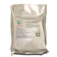 叶绿素铜钠盐着色剂叶绿素铜钠盐食品级价格添加量