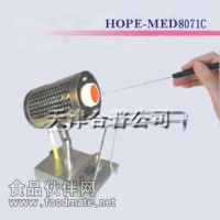 hope-med红外接种灭菌器