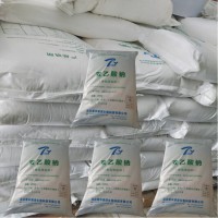 双乙酸钠食品级防腐剂双乙酸钠25千克袋装