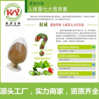 小麦膳食纤维