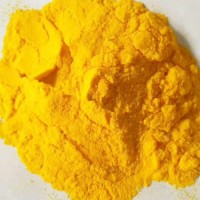 沙棘果粉 全水溶