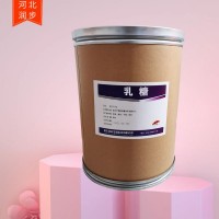乳糖价钱