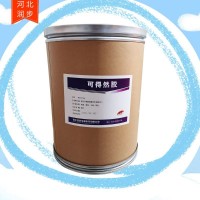 可得然胶价钱