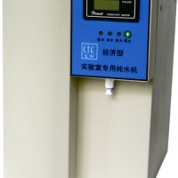 国产实验室超纯水机厂家提供AKBZ标准型超纯水机