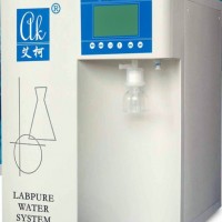 供应实验室超纯水机，超纯水设备品牌，性价比高，品质保证