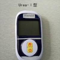 哈罗德（Harold）尿素氮检测仪