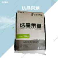 食品级结晶果糖