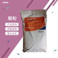 食品级菊粉