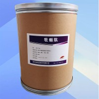 （牡蛎肽价钱）