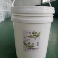 麦芽糖浆--25kg桶80度白麦芽糖浆烘焙用