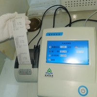 饲料添加剂水分活度仪的操作规范