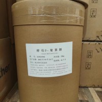 酵母葡聚糖价格食品级酵母提取物酵母葡聚糖