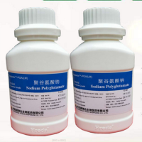聚谷氨酸钠γ-PGA保湿原料价格