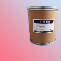 L-乳酸钙 五水合乳酸钙 用途
