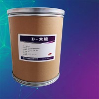 D-木糖 戊醛糖 用途