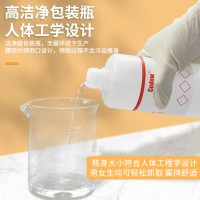 焦磷酸钠标准溶液 0.125mol/L 供应