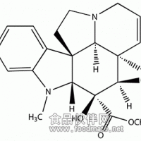 文多灵标准品 Vindoline