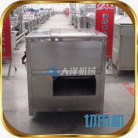 猪肉切片机 QR型连续式鸡胸肉切片设备 切肉片机器