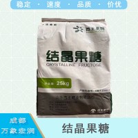 结晶果糖报价 食品级结晶果糖