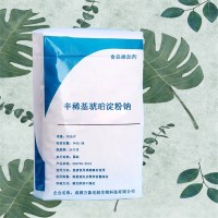 辛稀基琥珀淀粉钠 万象宏润