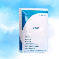 蛋黄粉的制作 万象宏润